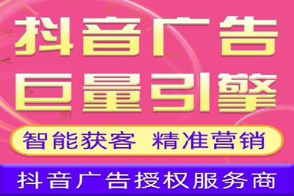 百度推广服务费：助力企业实现营销创新